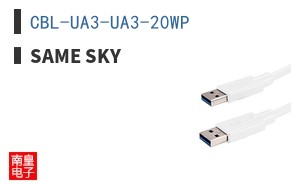 CBL-UA3-UA3-20WP ͼƬ